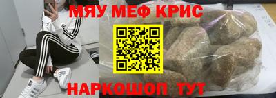 скорость mdpv Владимир