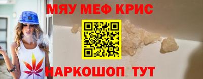 ПСИЛОЦИБИНОВЫЕ ГРИБЫ Боровичи