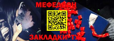ПСИЛОЦИБИНОВЫЕ ГРИБЫ Боровичи