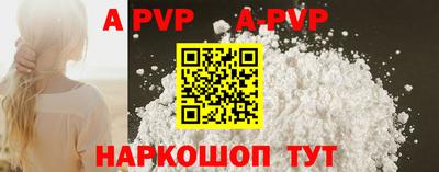 скорость mdpv Владимир