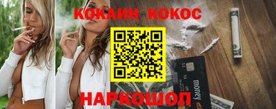 ПСИЛОЦИБИНОВЫЕ ГРИБЫ Боровичи