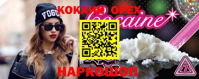 скорость mdpv Владимир