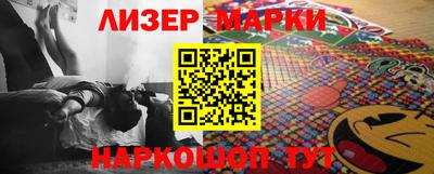 скорость mdpv Владимир
