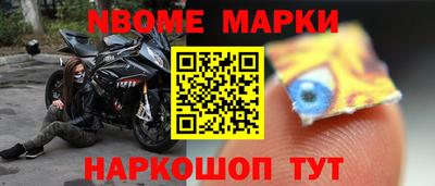 прущий лед Владикавказ