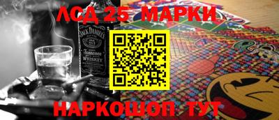 прущие крисы Владивосток