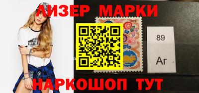ПСИЛОЦИБИНОВЫЕ ГРИБЫ Боровичи