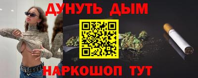 прущий лед Владикавказ