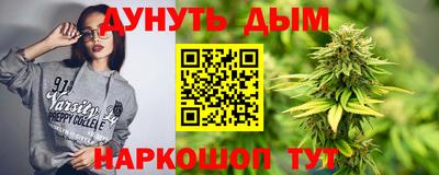скорость mdpv Владимир