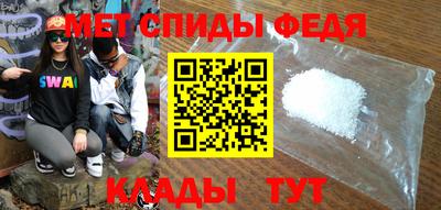 прущий лед Владикавказ