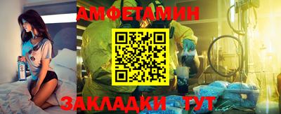 скорость mdpv Владимир