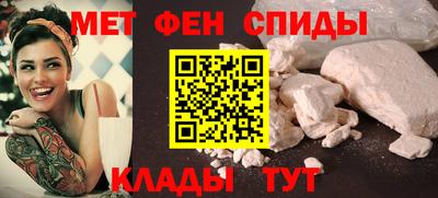 скорость mdpv Владимир