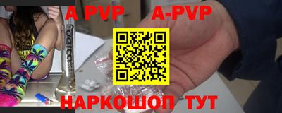 скорость mdpv Владимир